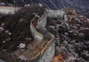 Marele Zid